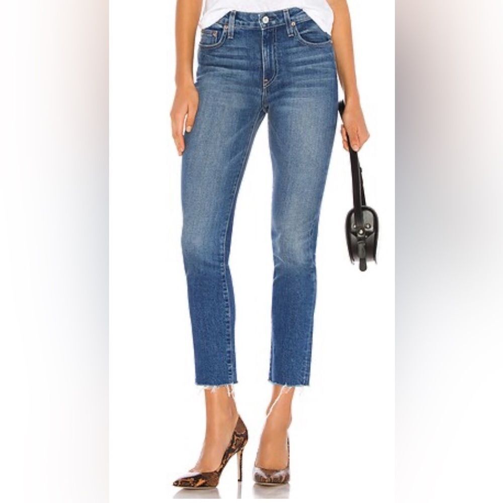 Trave Irina Slim Jeans NWOT